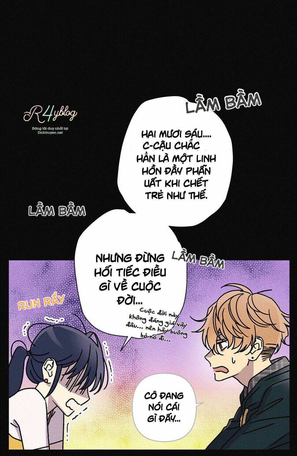 Bạn Trai “Ma Quái” Ngọt Ngào: Chapter 2