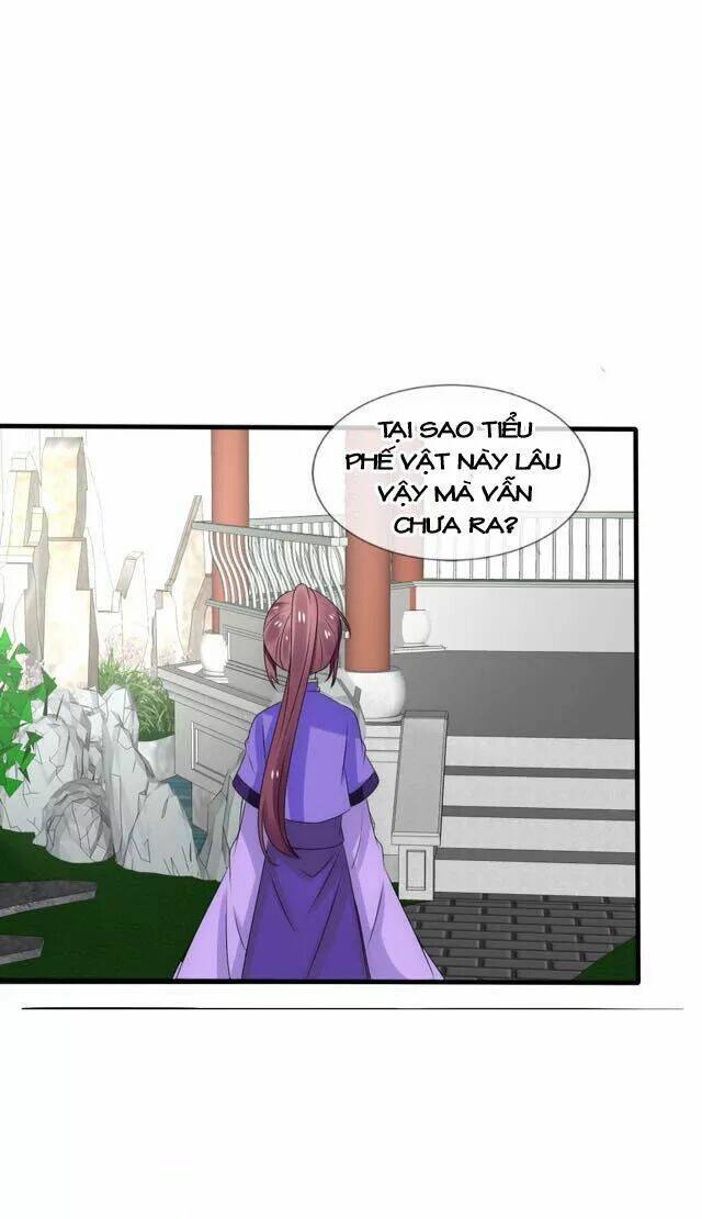Kế Hoạch Sủng Ái Của Tiểu Công Chúa: Chapter 24.2