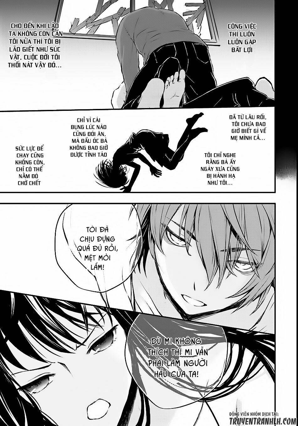 Isekai Goumon Hime: Chapter 1