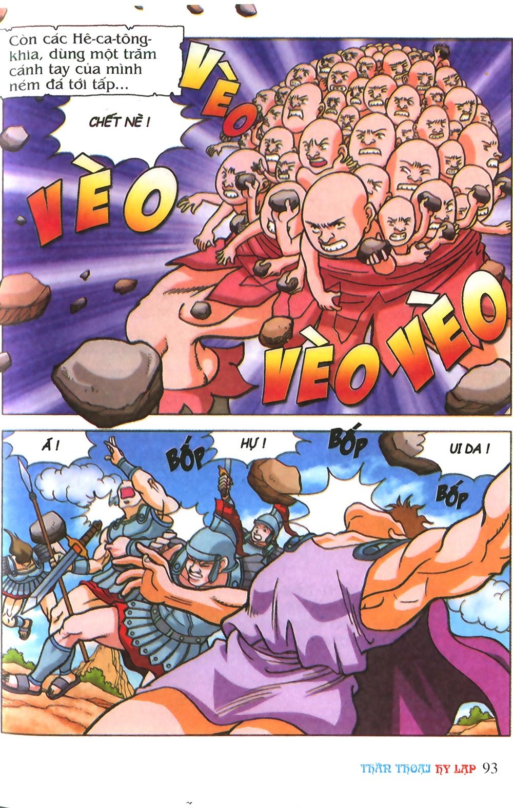 Thần Thoại Hy Lạp: Chapter 3