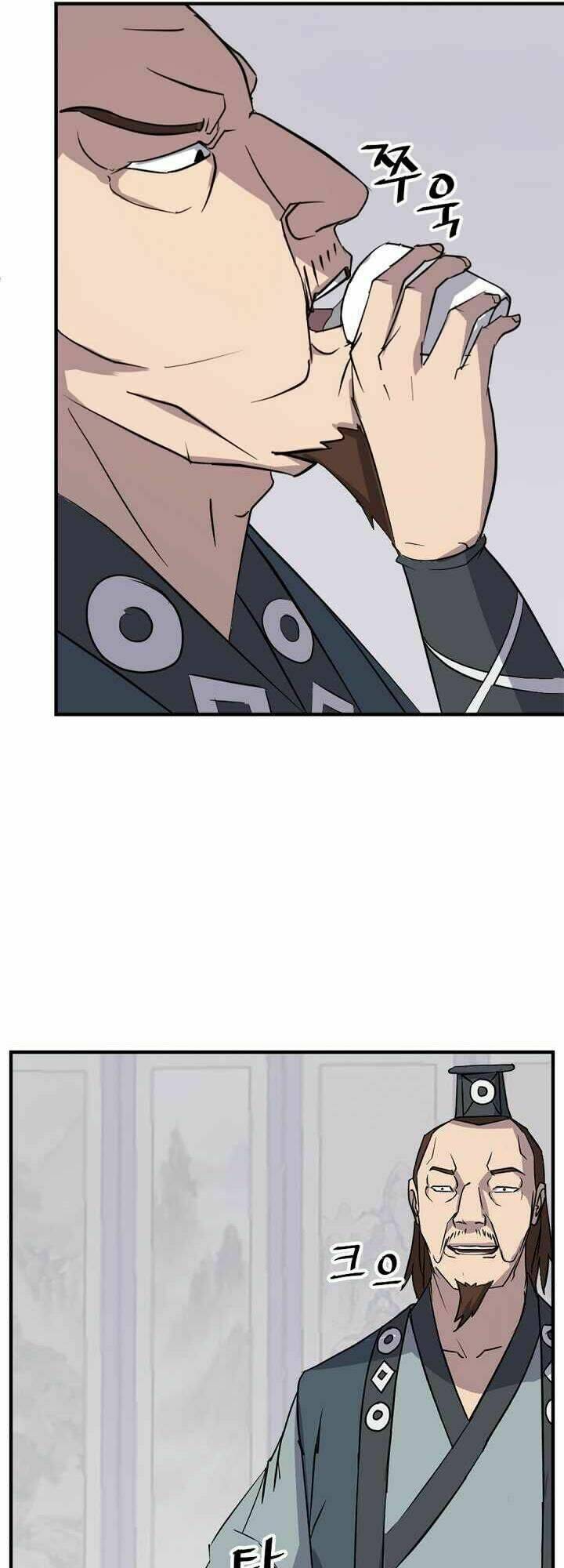 Trọng Sinh, Bất Khả Chiến Bại: Chapter 116