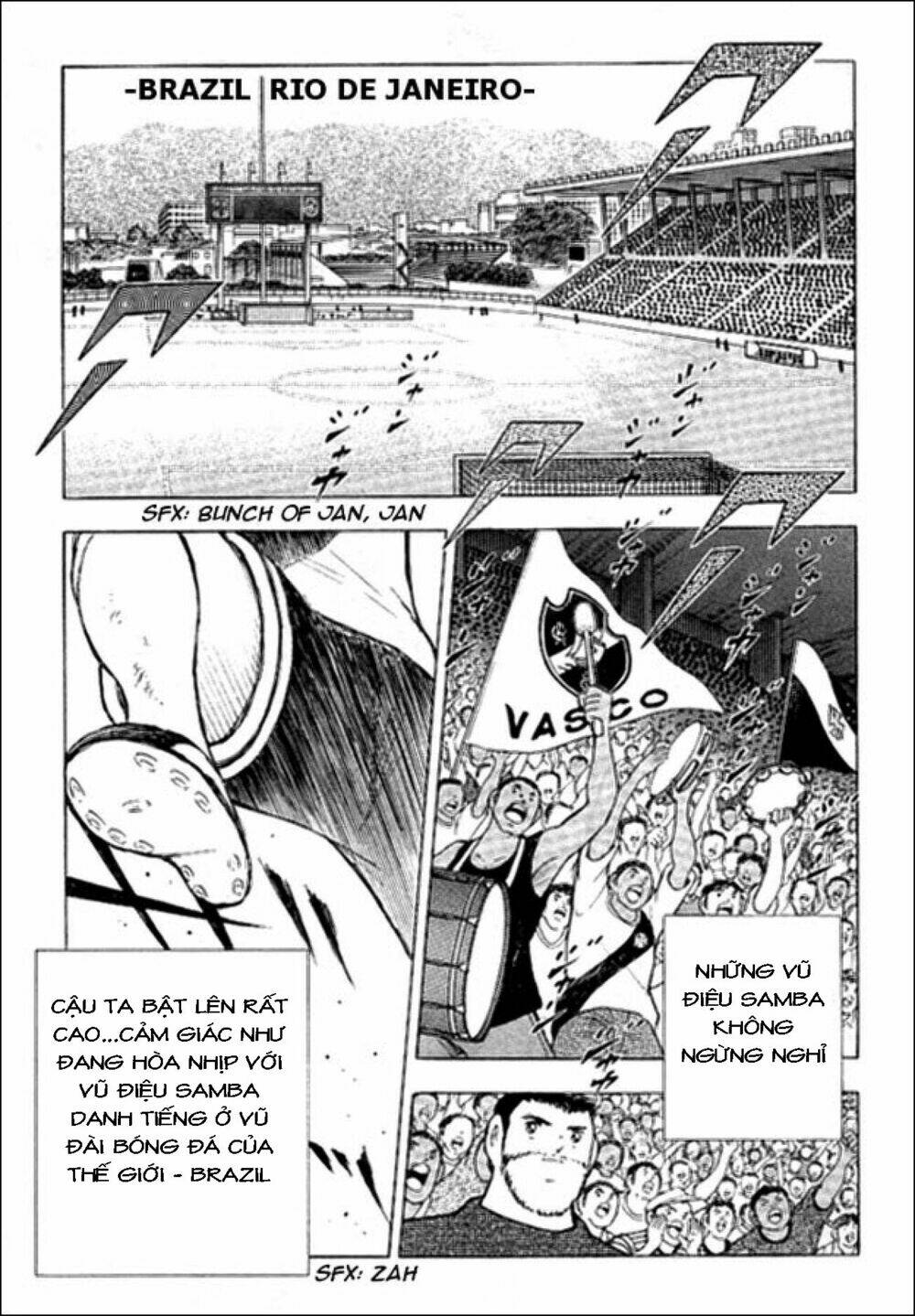 Captain Tsubasa: Golden 23: Chapter 13