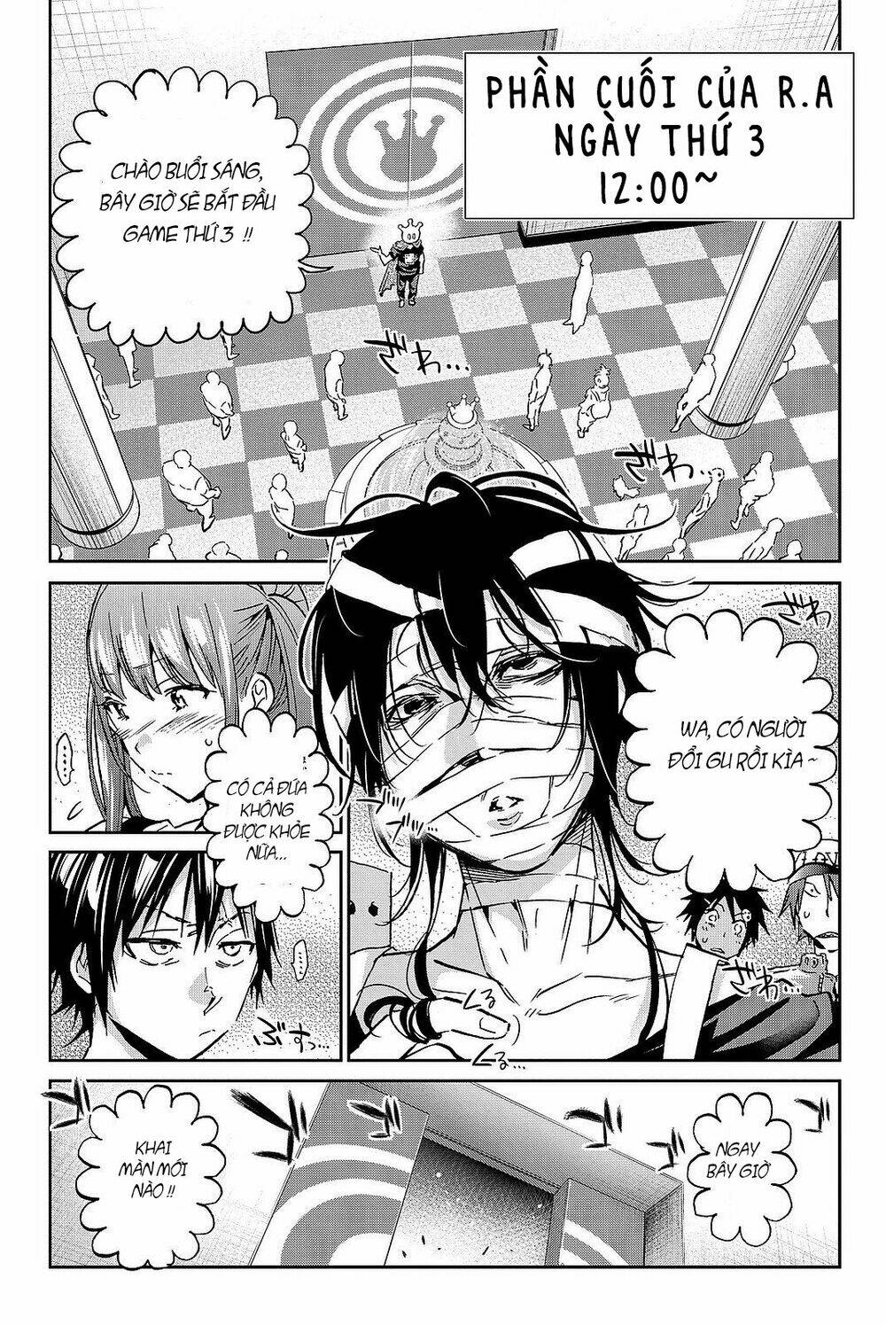 Real Account Ii: Chapter 87