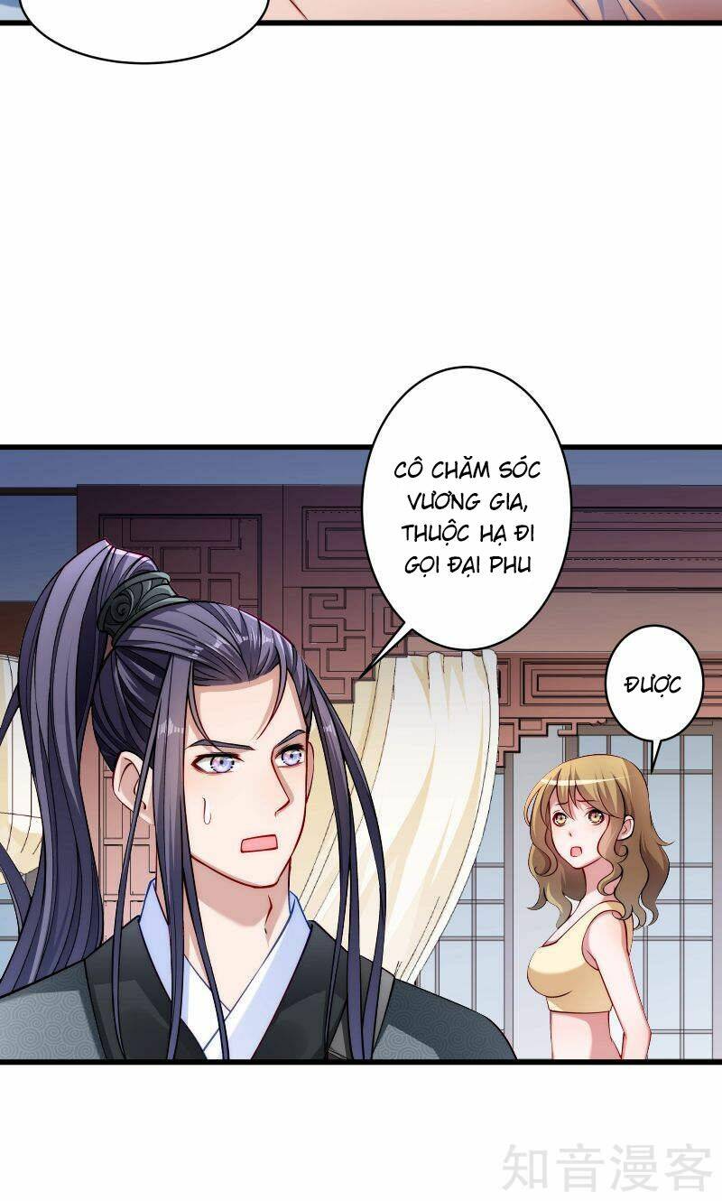 Tiểu Hoàng Thư Và Tiểu Hoàng Thúc: Chapter 22