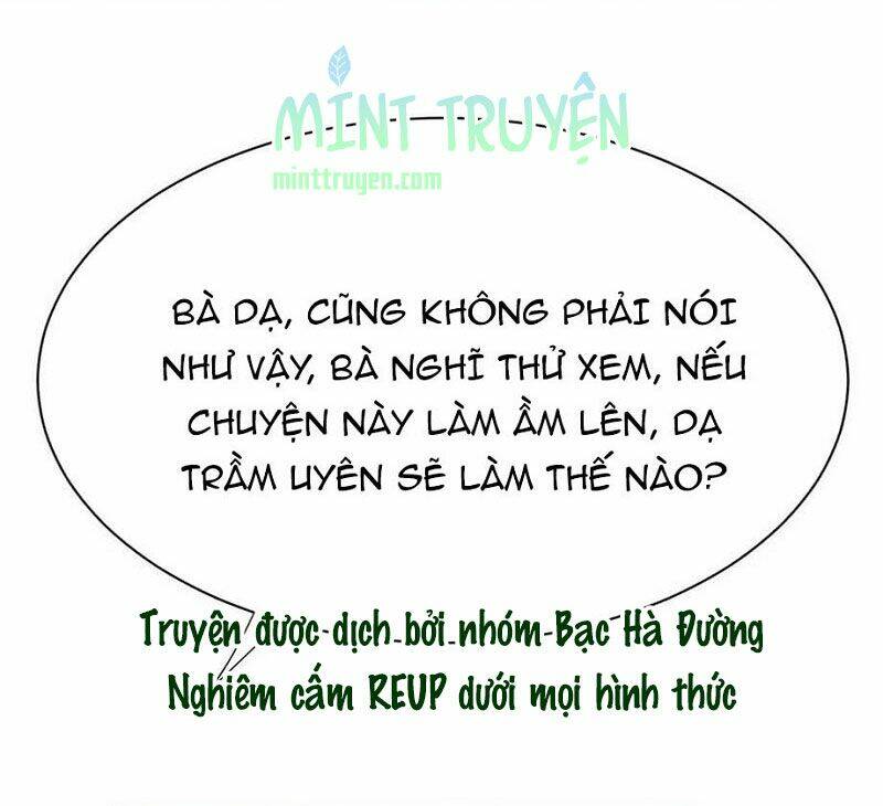 Nam Thần Truy Thê Chỉ Nam: Chapter 101.1