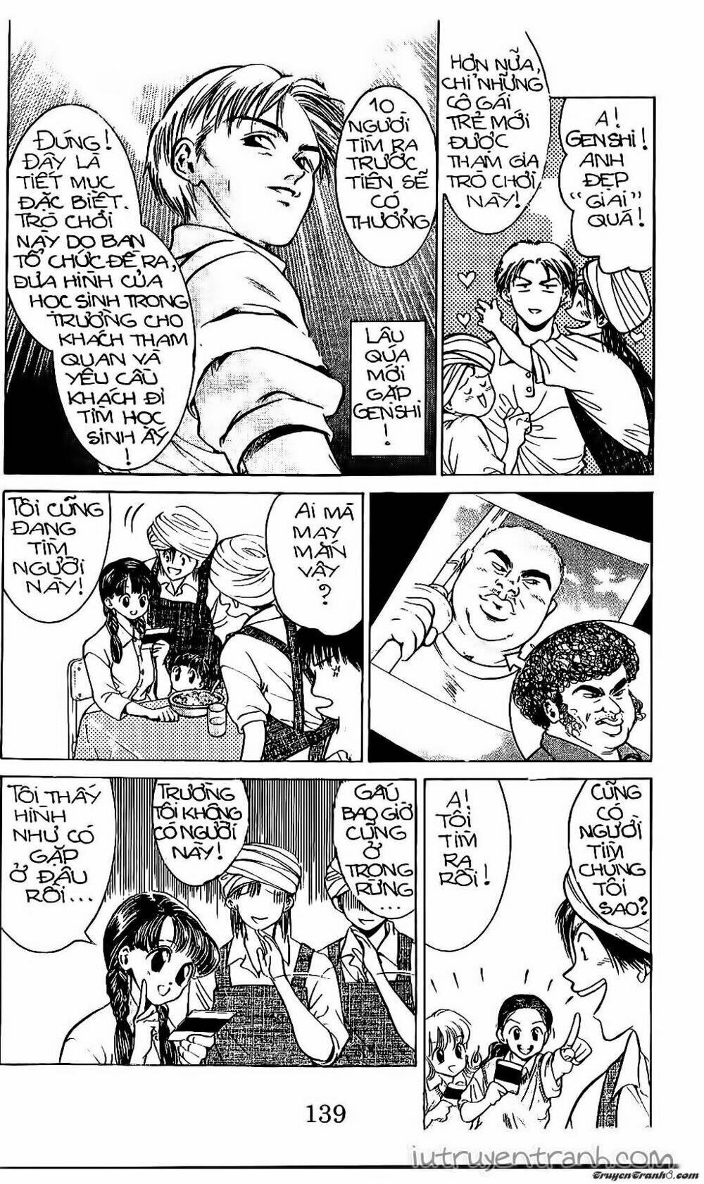 Mirano Nhà Tôi: Chapter 44