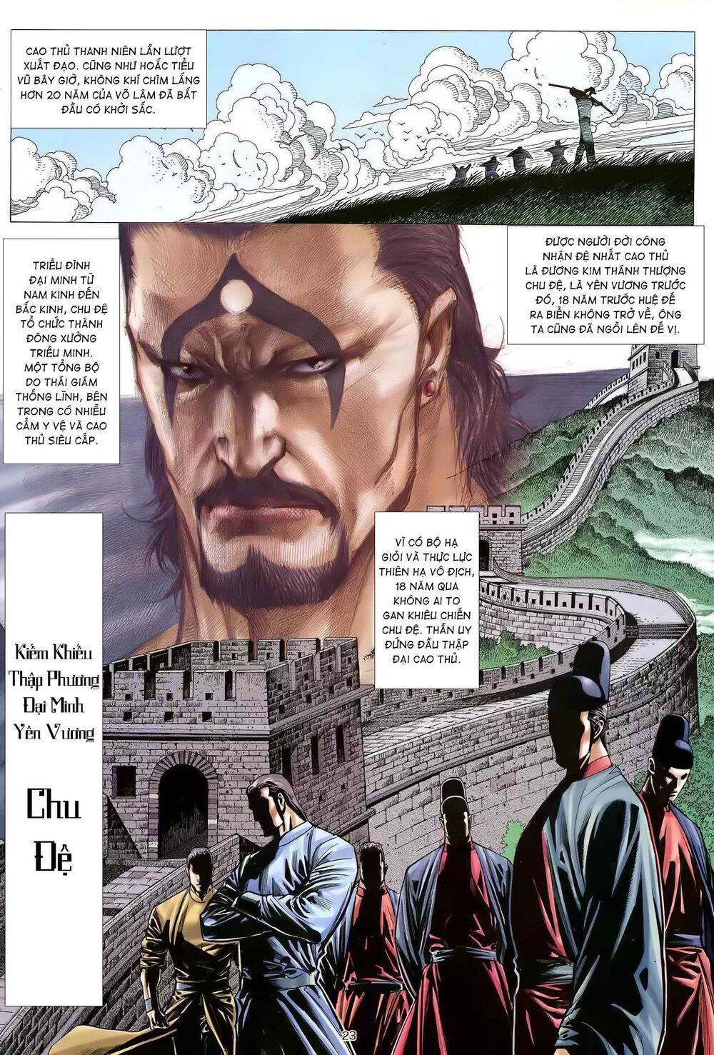 Thiên Sát Cuồng Đao: Chapter 8