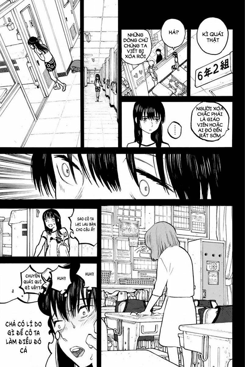 Koe No Katachi: Chapter 50
