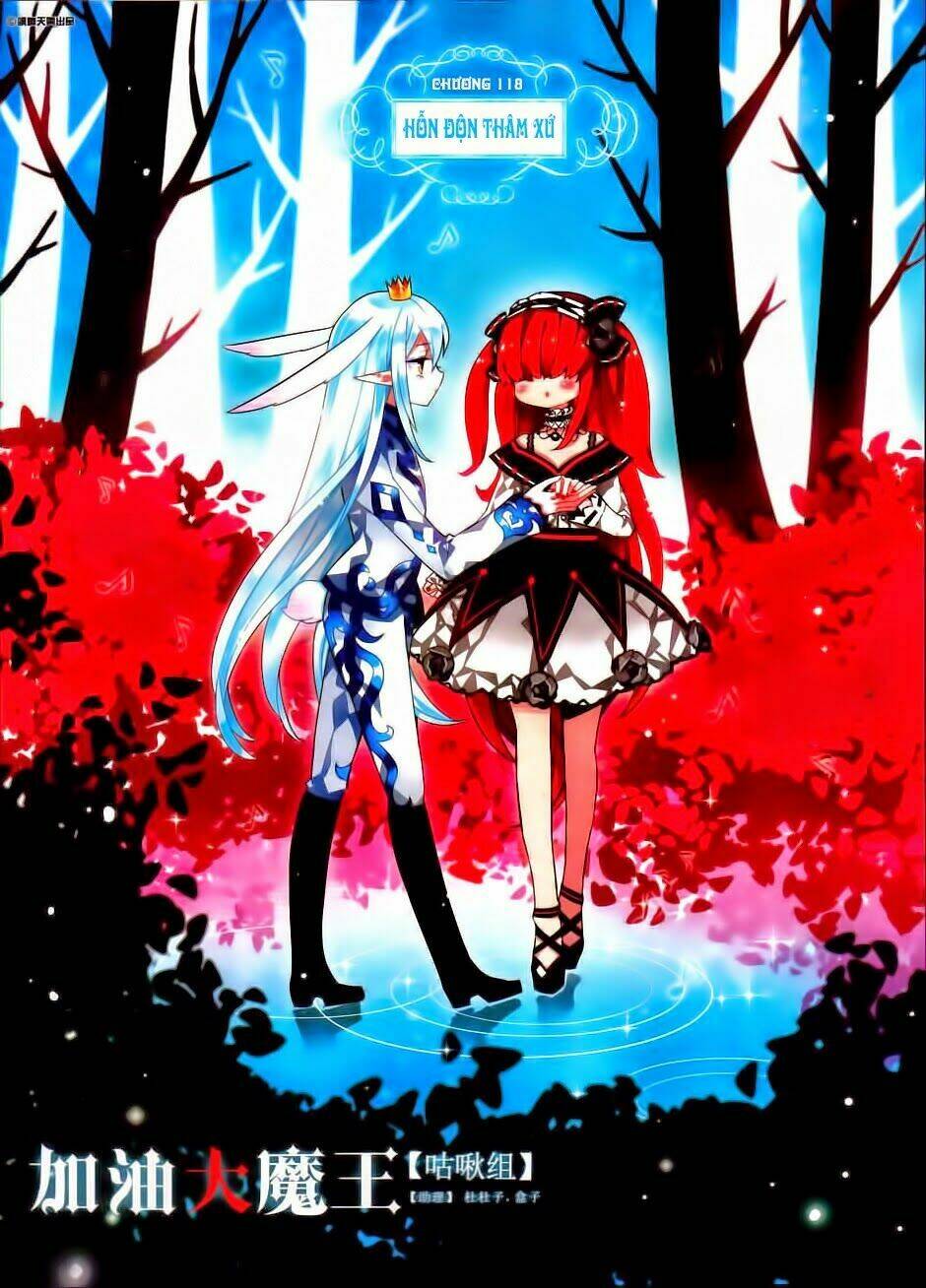 Cố Lên Nào, Đại Ma Vương: Chapter 118