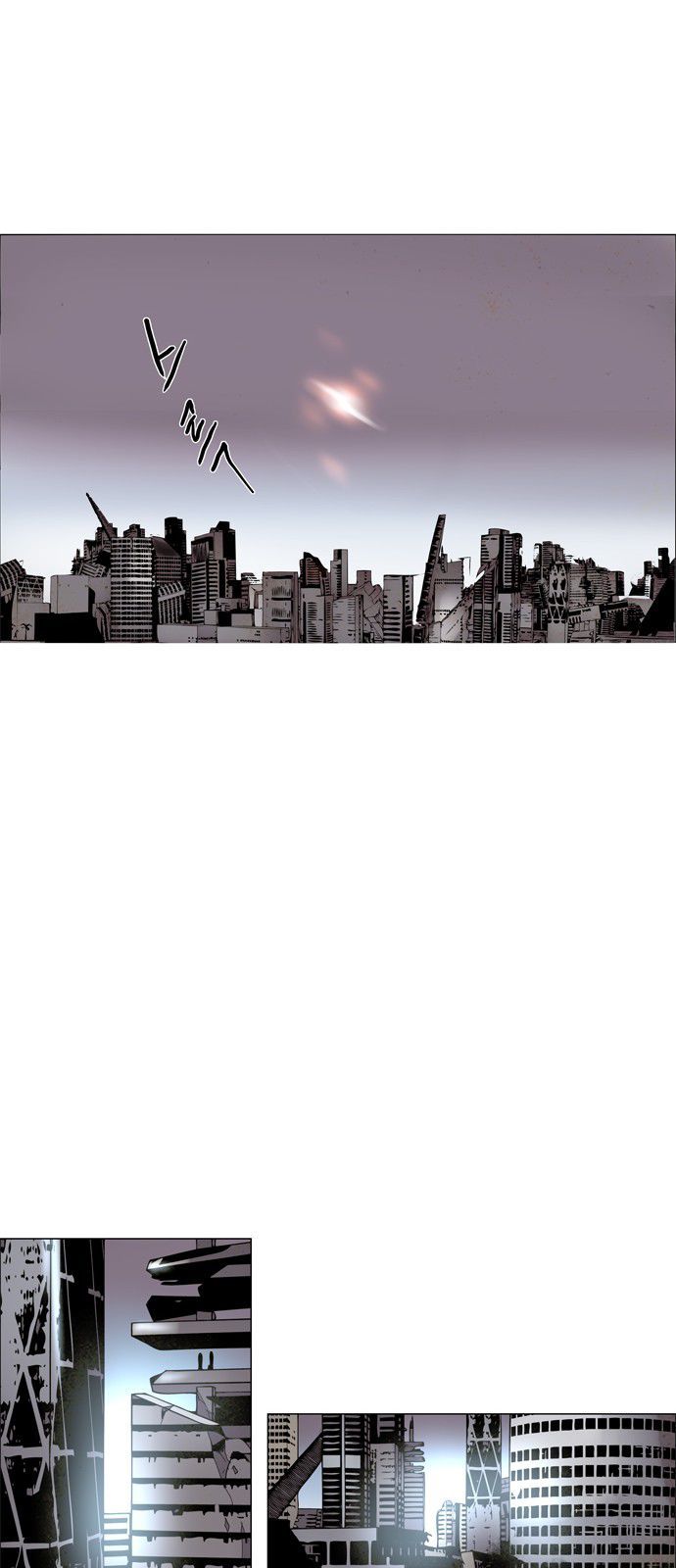 Lessa 3 : Servant Of Cosmos: Chapter 1