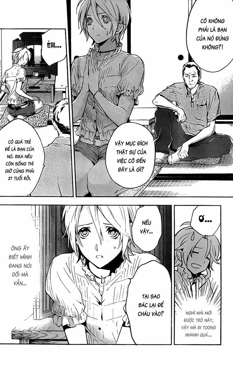 Shinrei Tantei Yakumo: Chapter 17