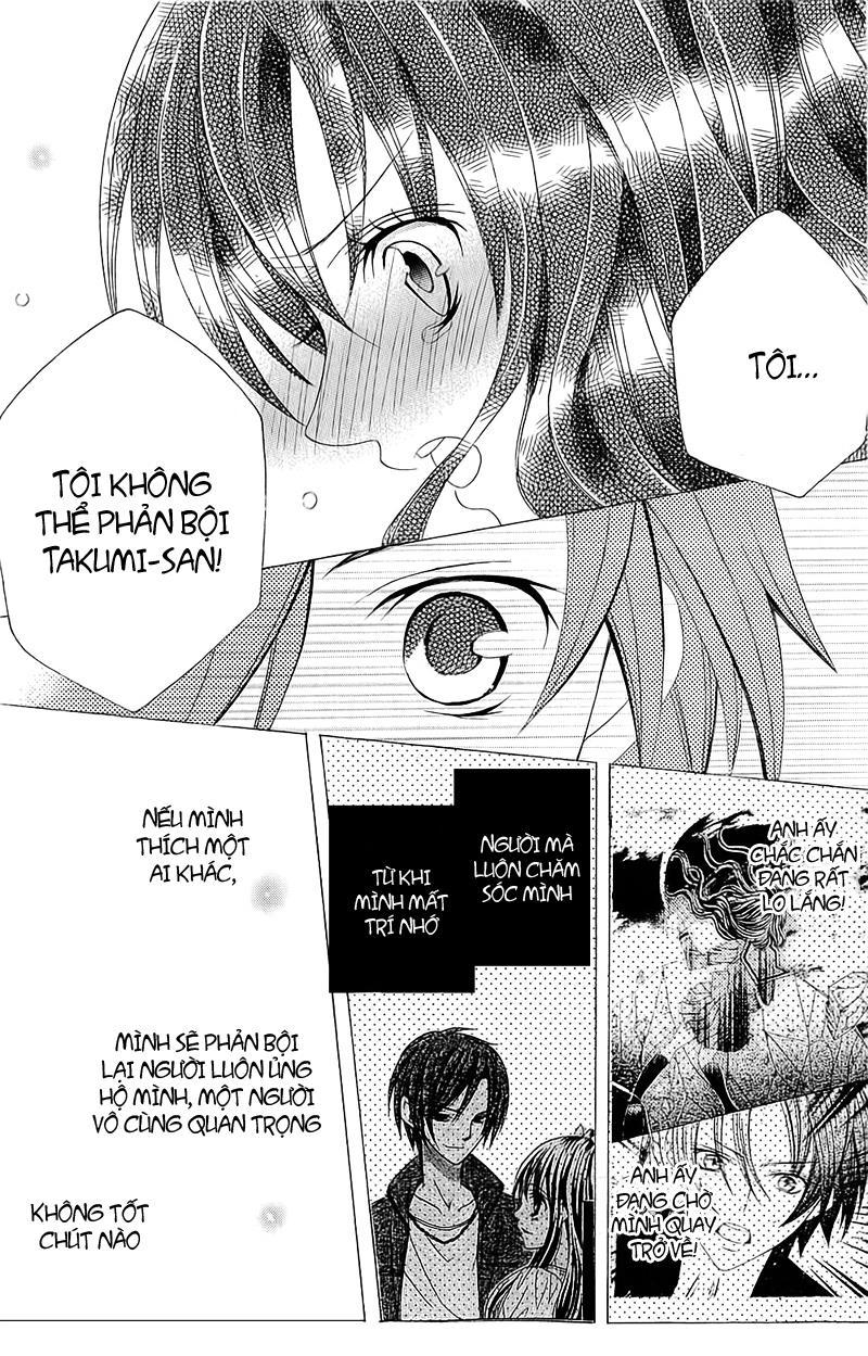 Mình Thích Cậu Đó, Suzuki: Chapter 56