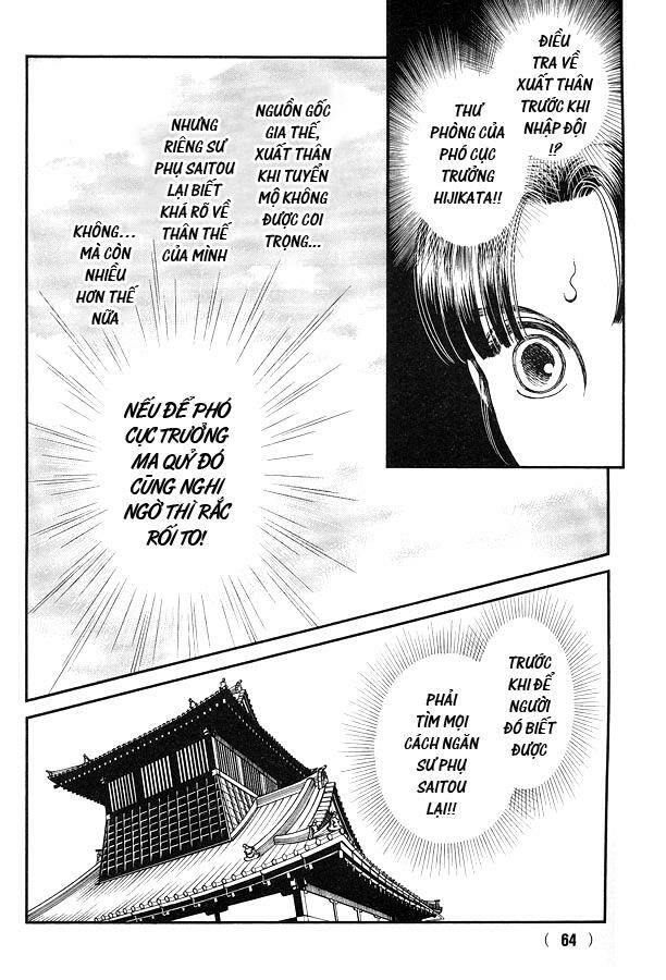 Gió Sáng: Chapter 111