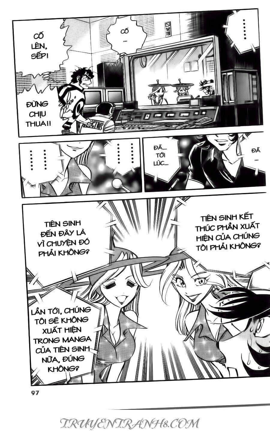 Cây Bút Thần Kỳ: Chapter 14