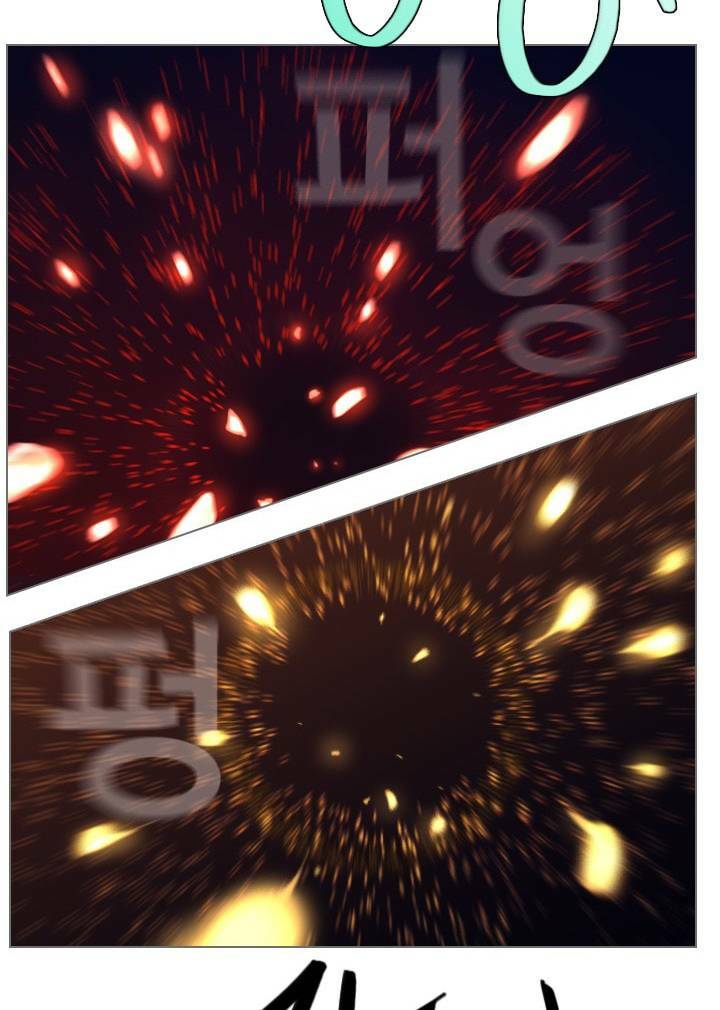 Người Cống Hiến: Chapter 39