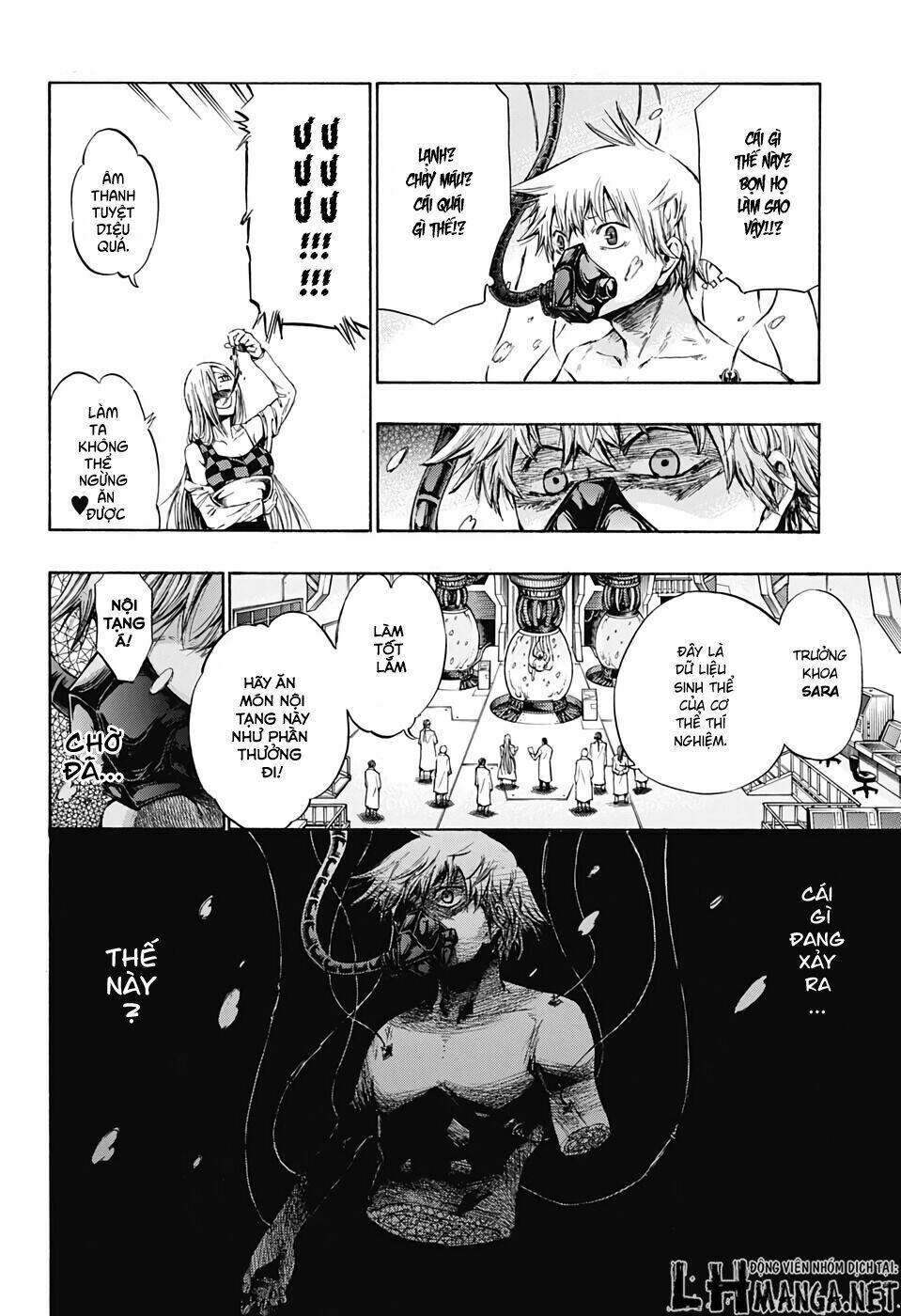 Ibitsu No Amalgam: Chapter 1