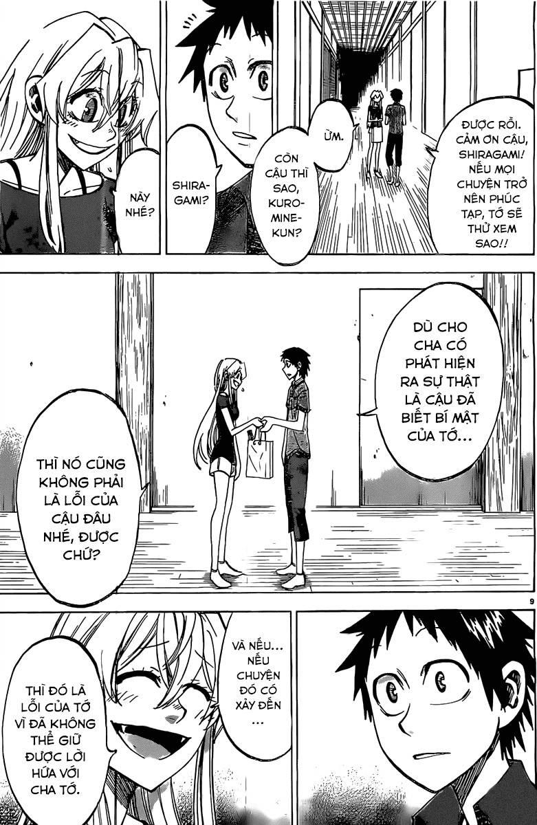 Jitsu Wa Watashi Wa: Chapter 31