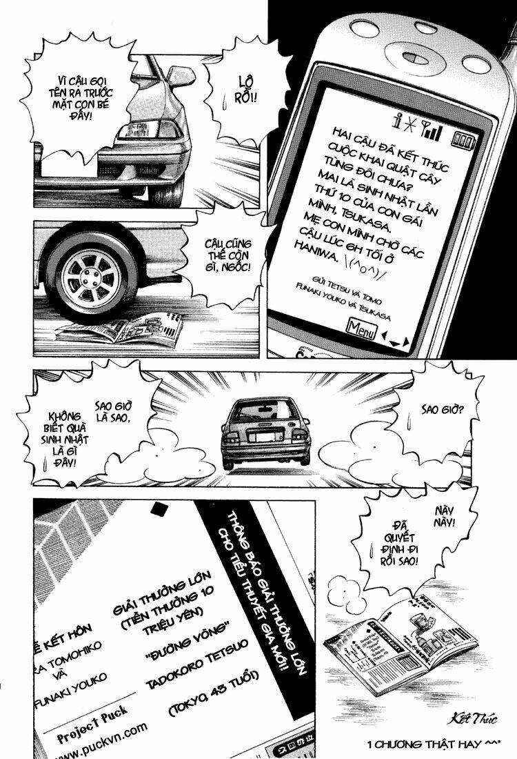 Bouken Shounen ( Adventure Boy ): Chapter 5