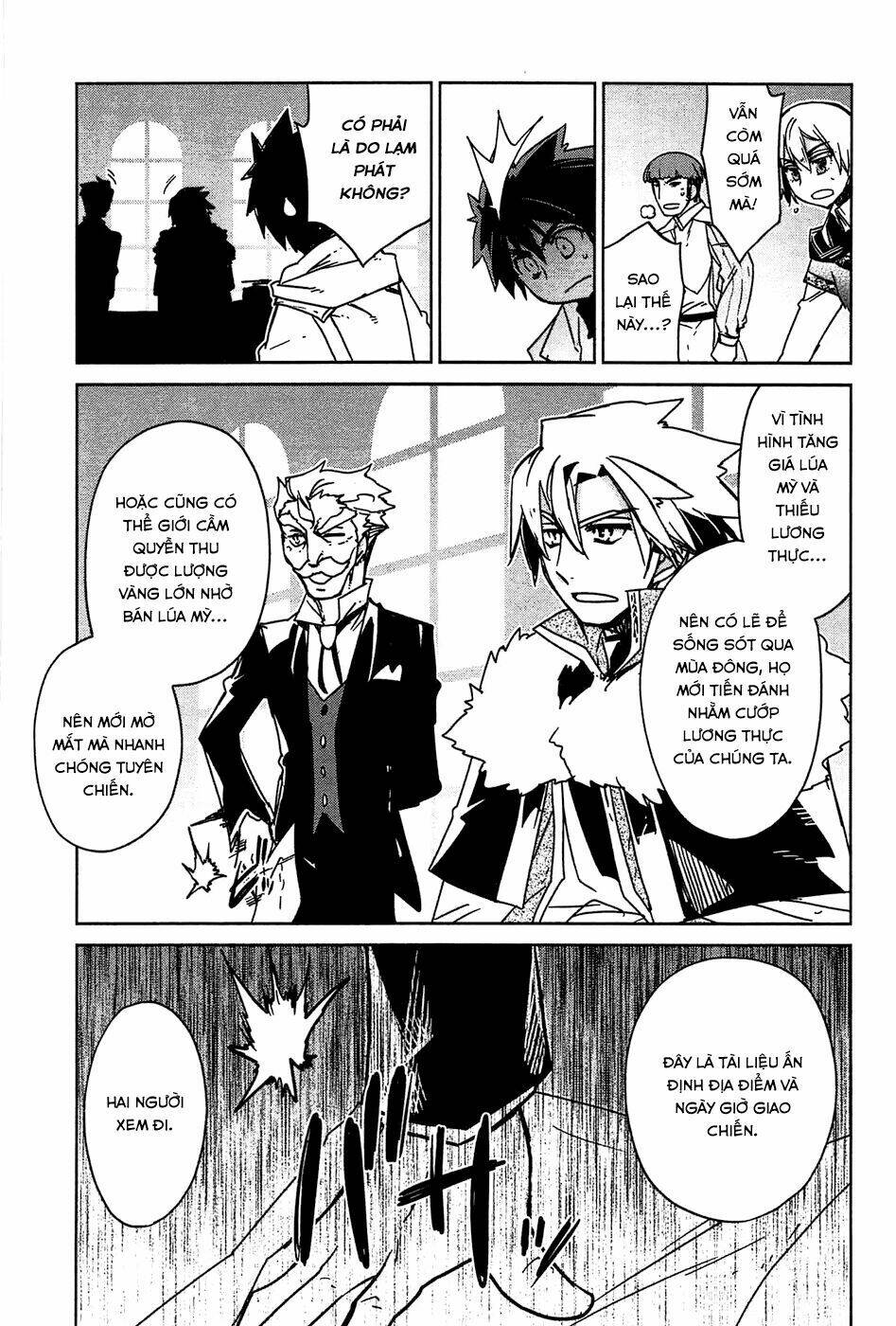 Maoyuu Maoh Yuusha: Chapter 17