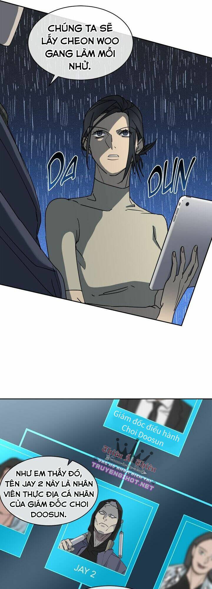 Màn Đêm Buông Xuống Là Khi Qụa Kêu: Chapter 33