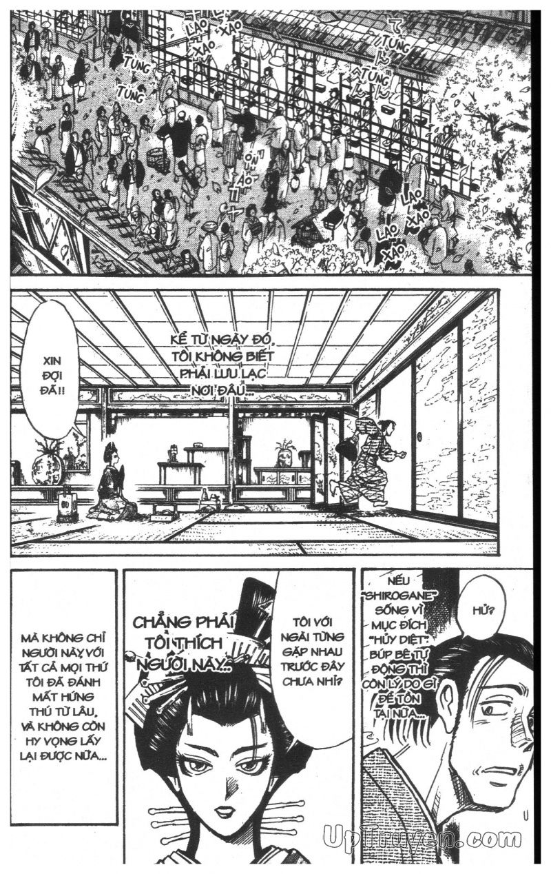 Fujita Kazuhiro: Chapter 23
