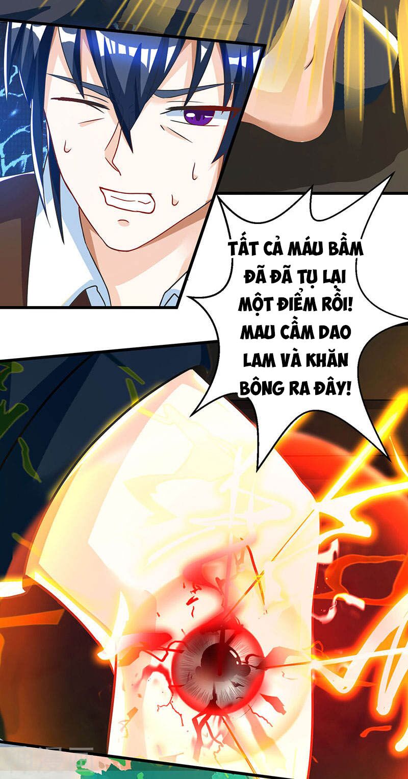 Thần Cấp Thấu Thị: Chapter 39