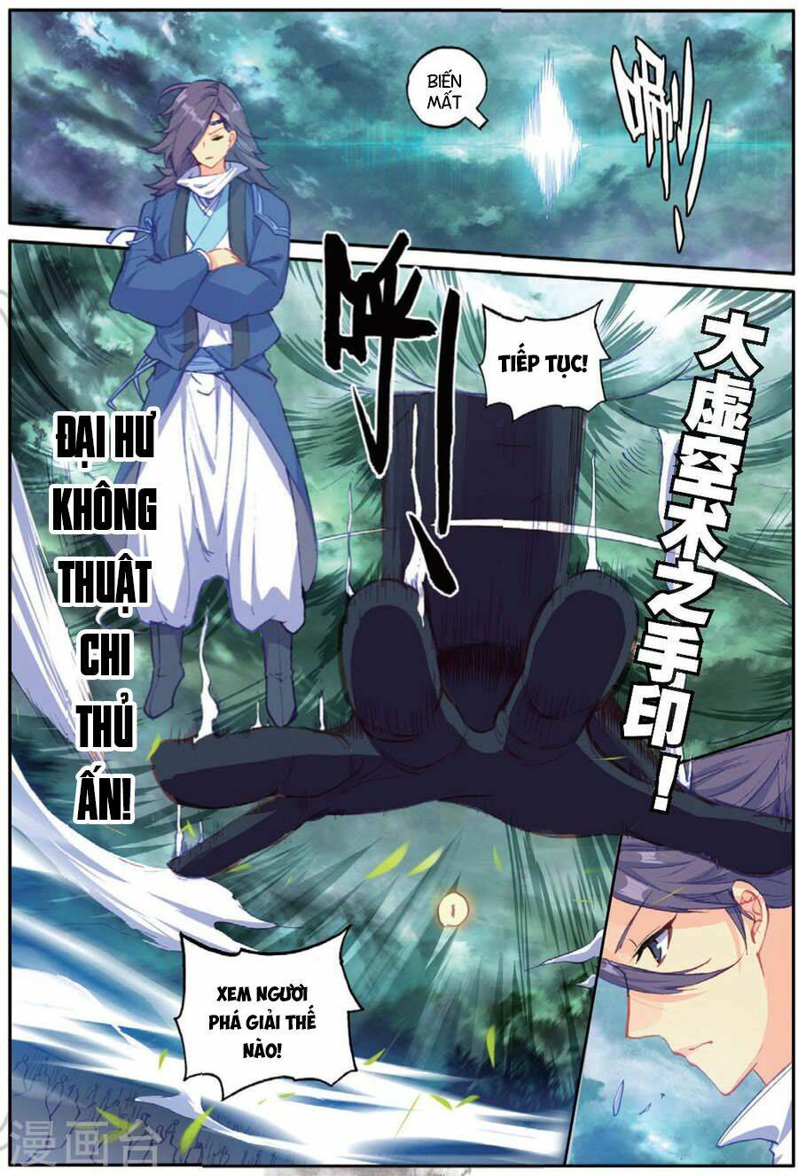 Già Thiên: Chapter 99