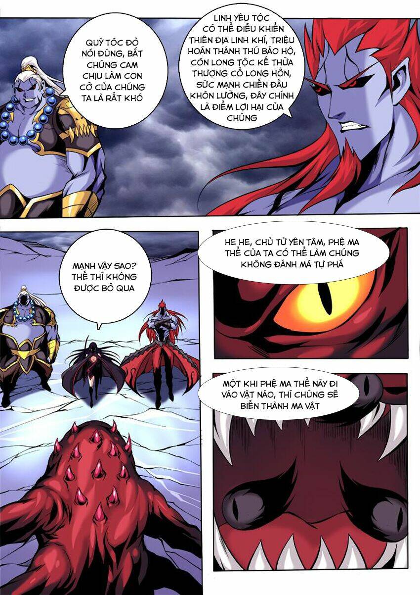 Thí Thần: Chapter 22