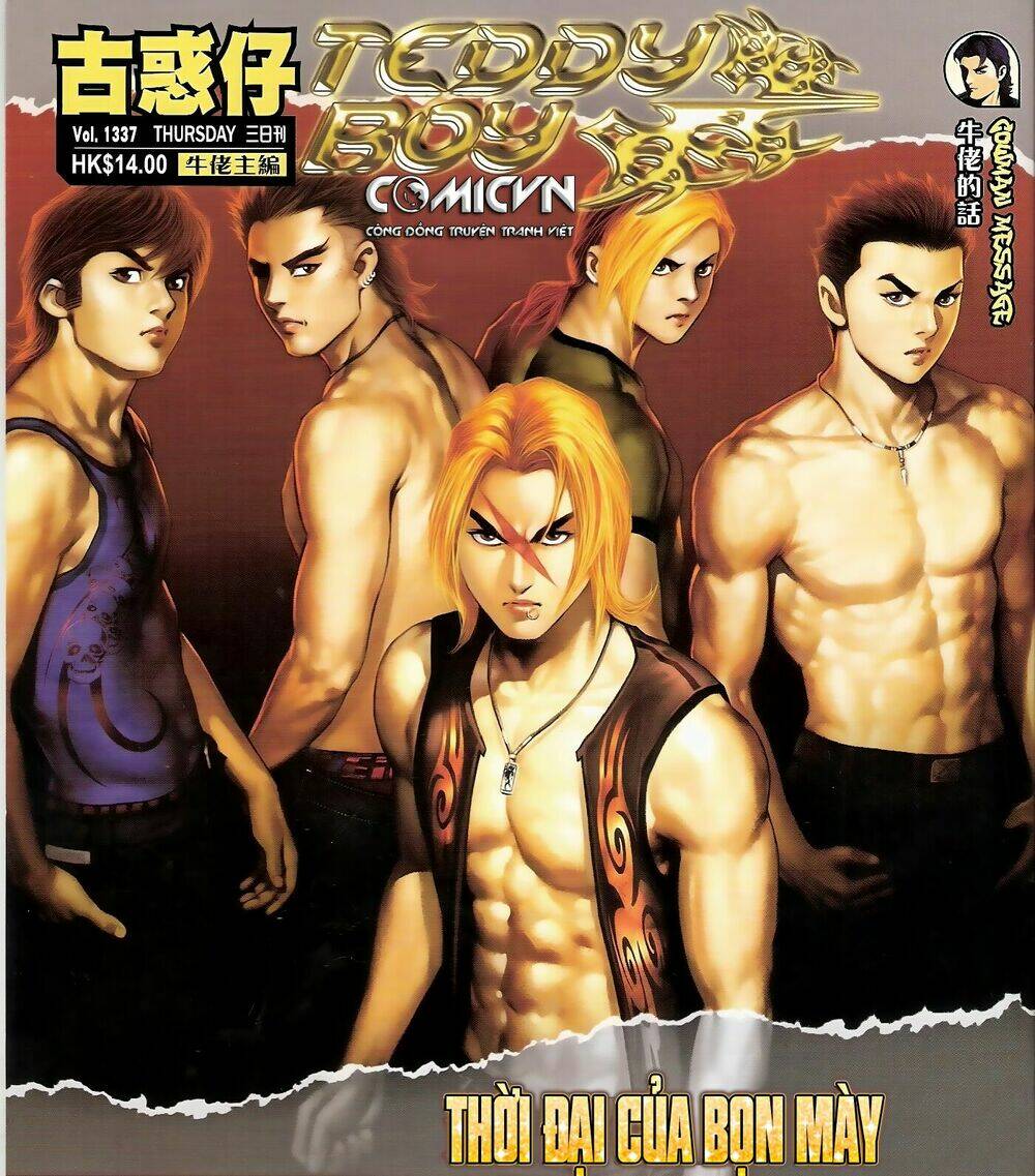 Người Trong Giang Hồ: Chapter 1337