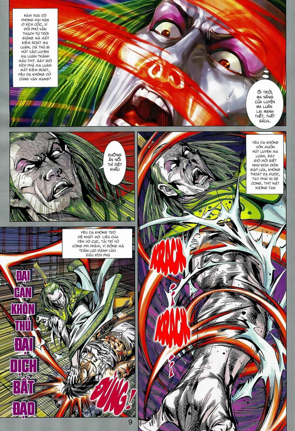 Xuân Thu Mãnh Sĩ: Chapter 14.1