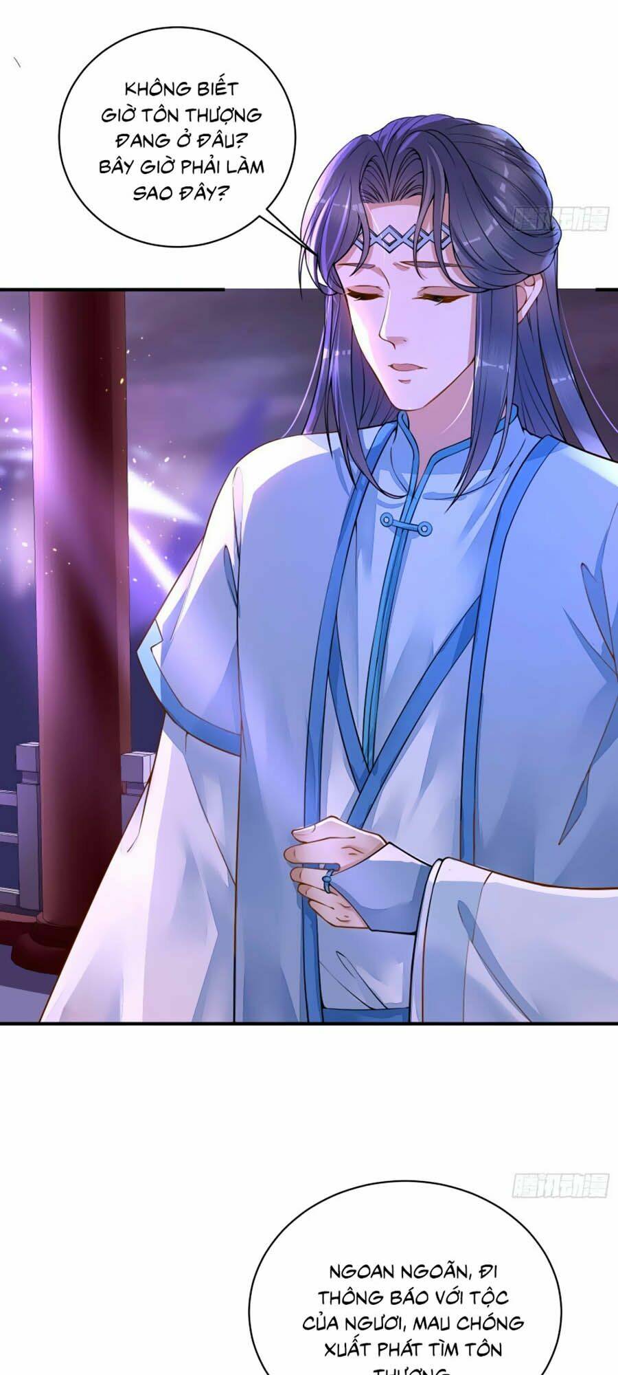 Ma Đầu Vạn Ác Năm Tuổi Rưỡi: Chapter 9