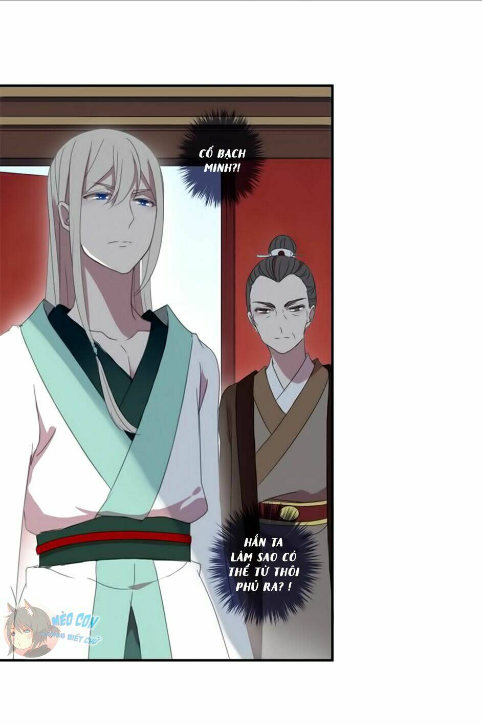 Bách Yêu Dị Văn: Chapter 11