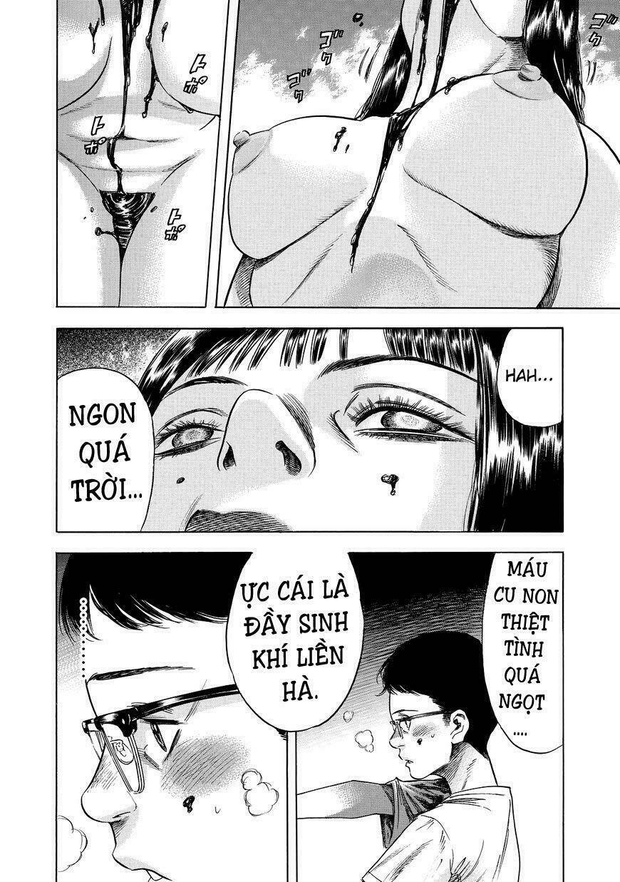 Shiga Hime: Chapter 1