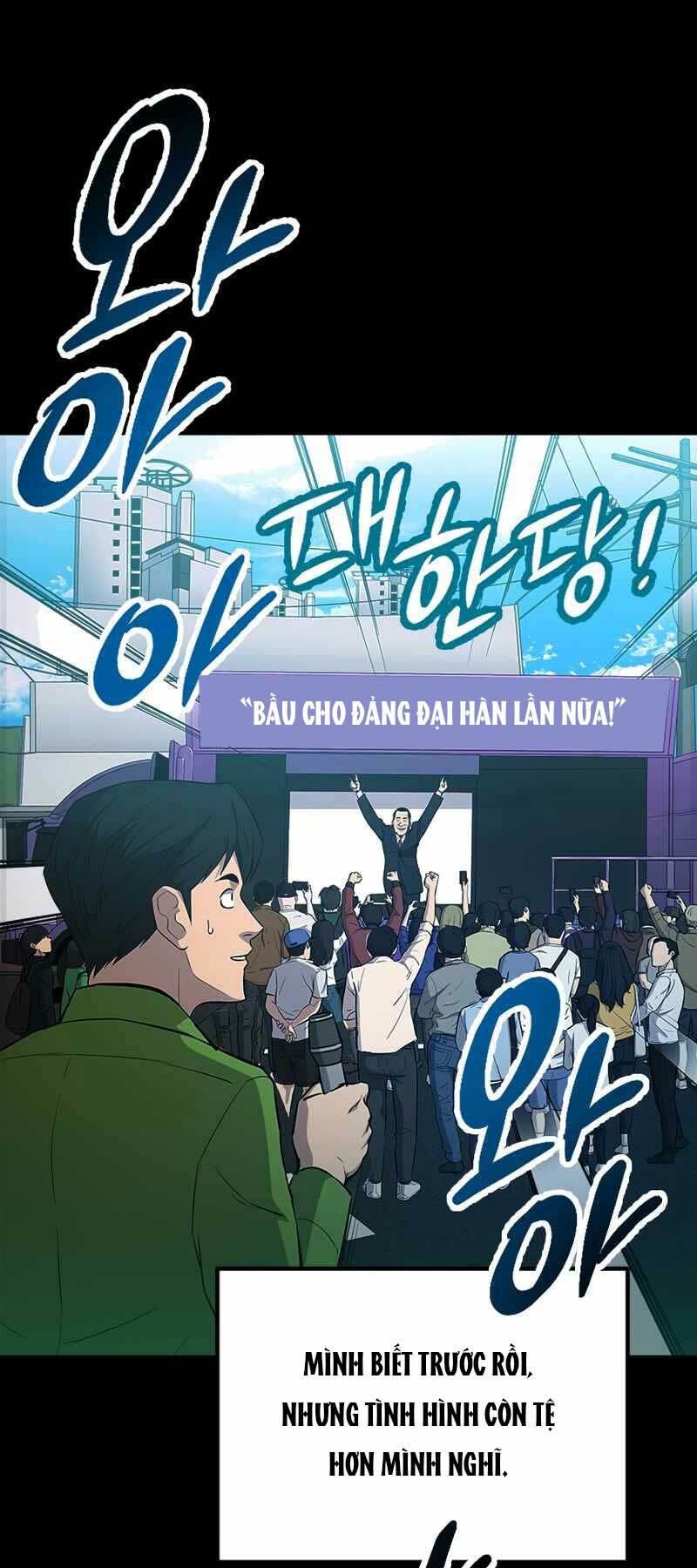Cánh Cổng Mở Ra Đúng Ngày Đầu Tiên Tôi Thành Chính Trị Gia: Chapter 2