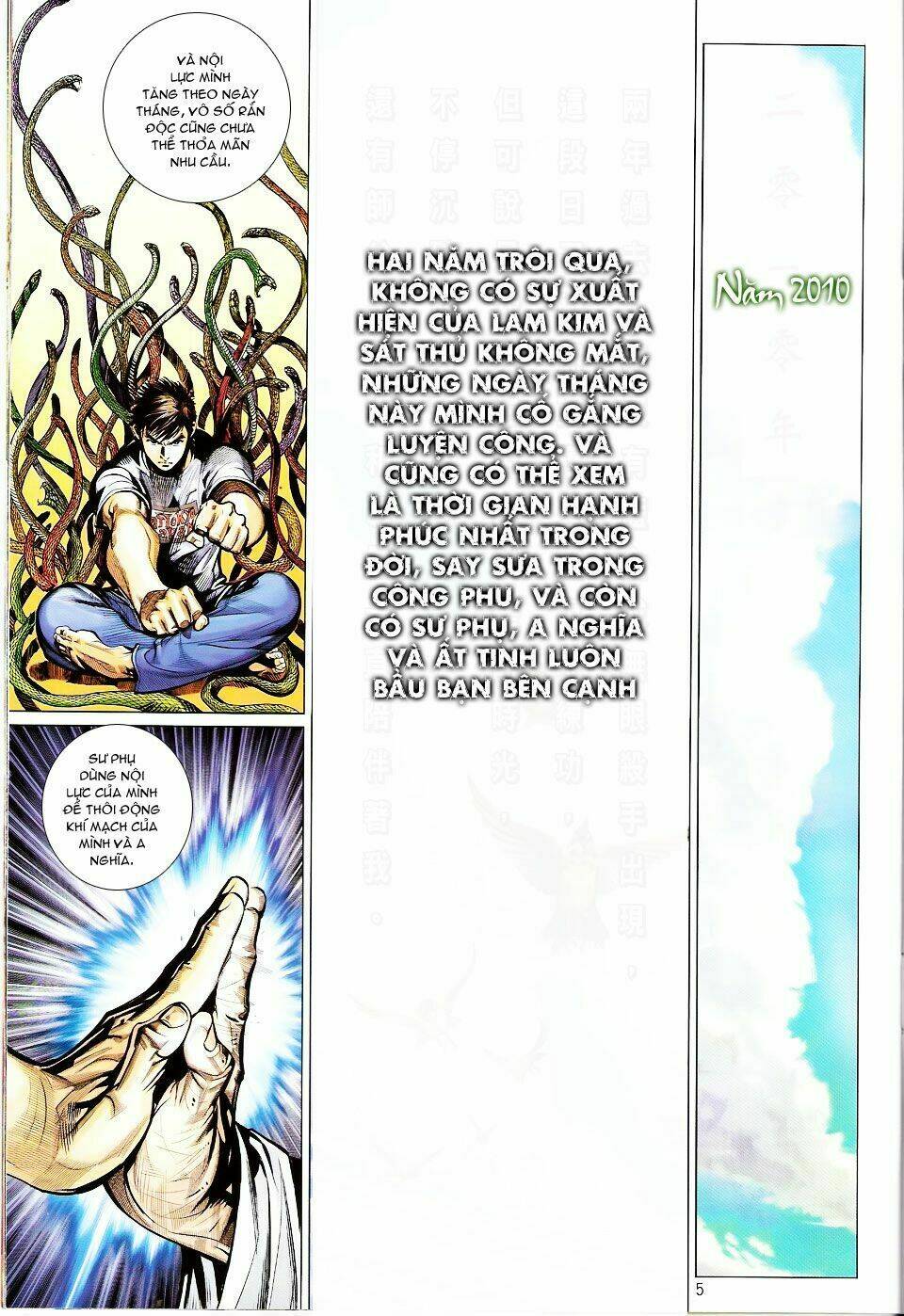 Kungfu (Công Phu): Chapter 17