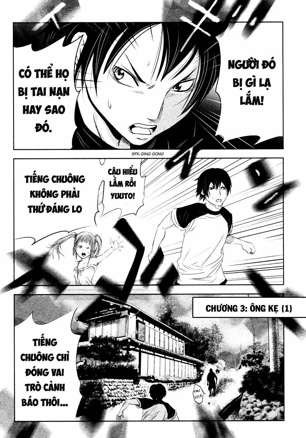 Ông Kẹ Sau 6H Tối!: Chapter 3