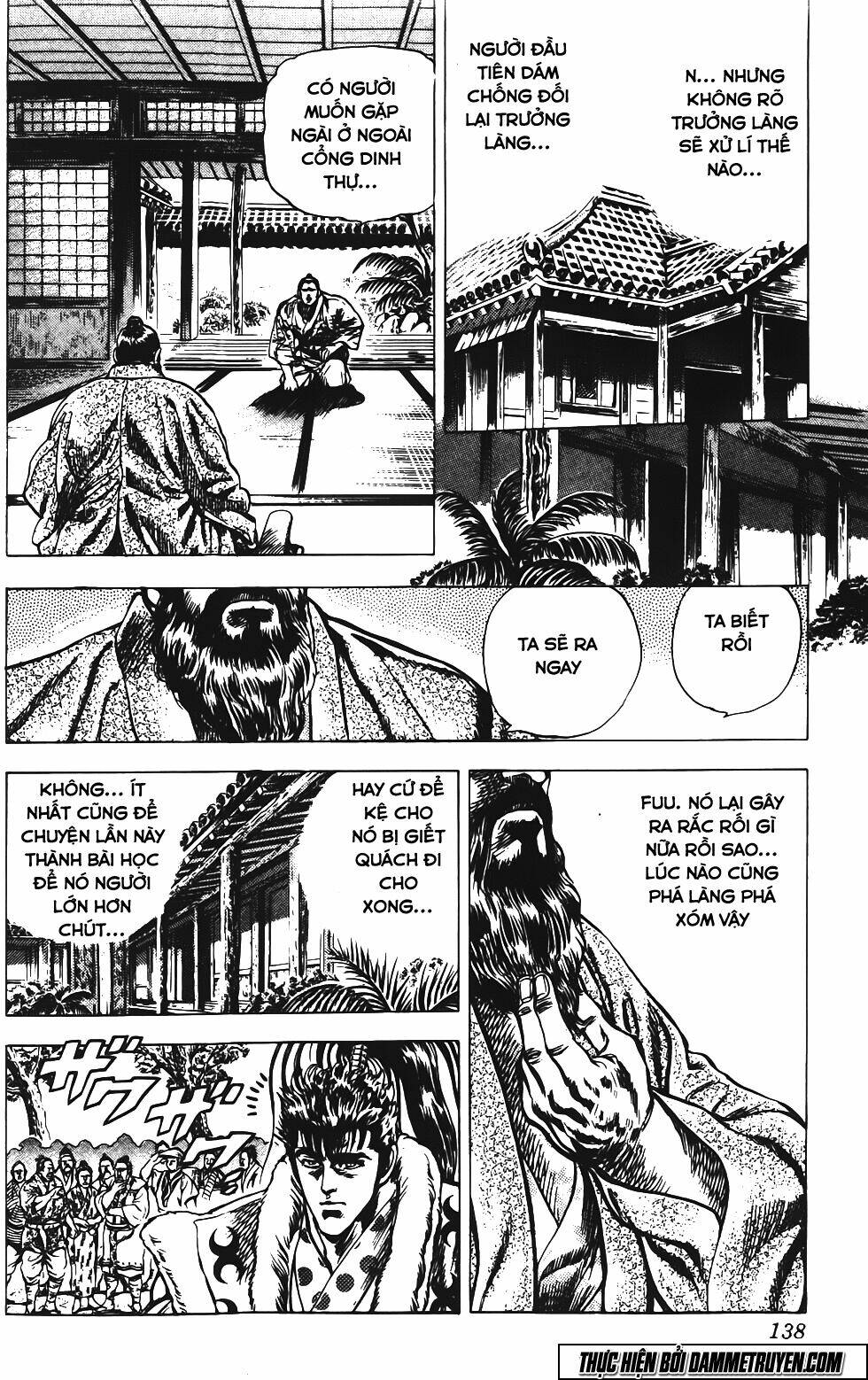 Bắc Đẩu Du Hiệp: Chapter 132
