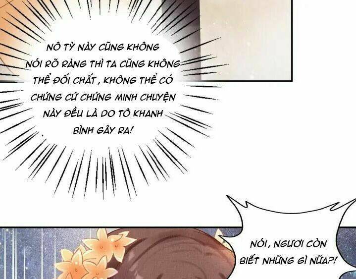 Thịnh Sủng Y Phi Chi Dao Quan Truyện: Chapter 37