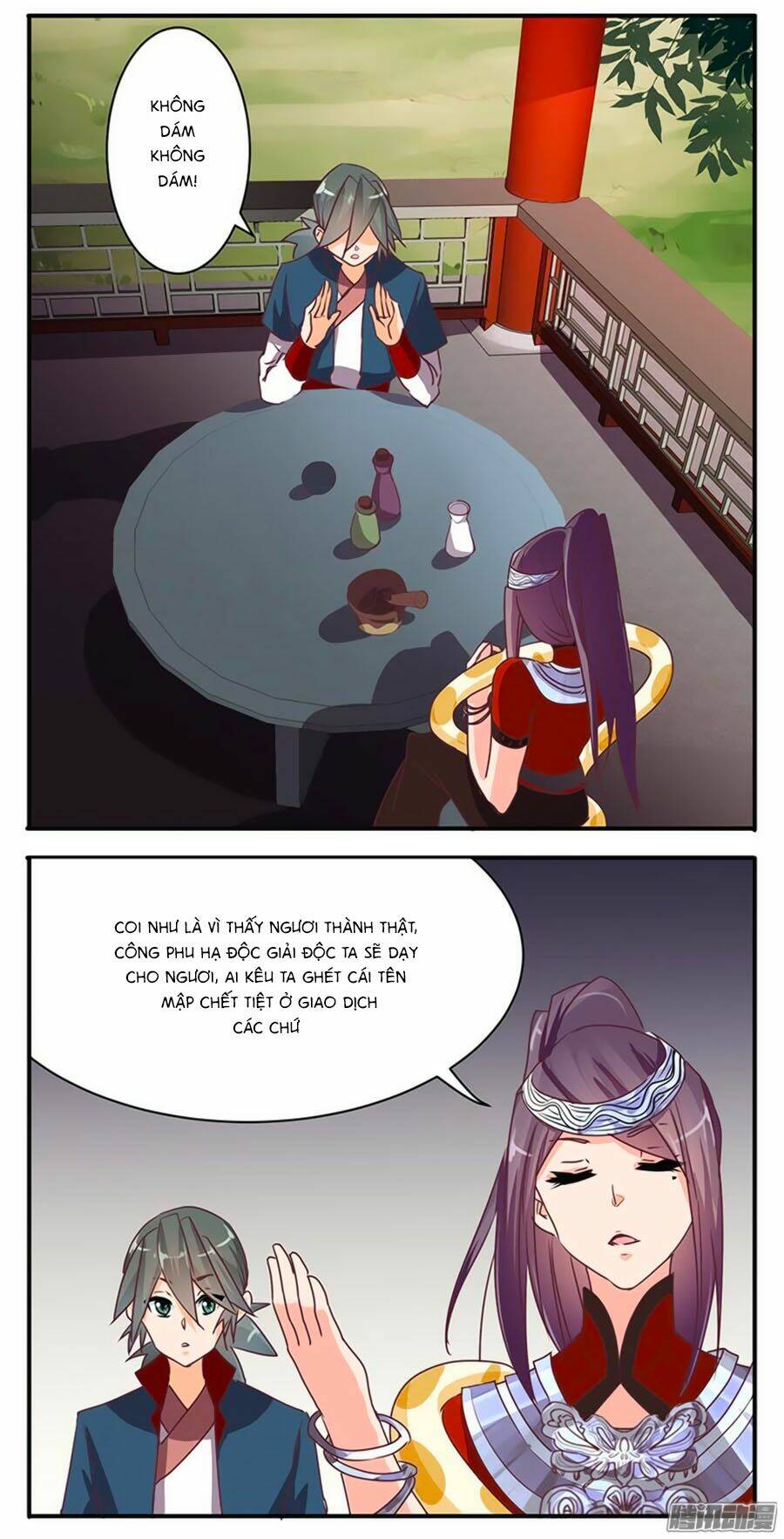 Tú Thiết Chi Thư: Chapter 47