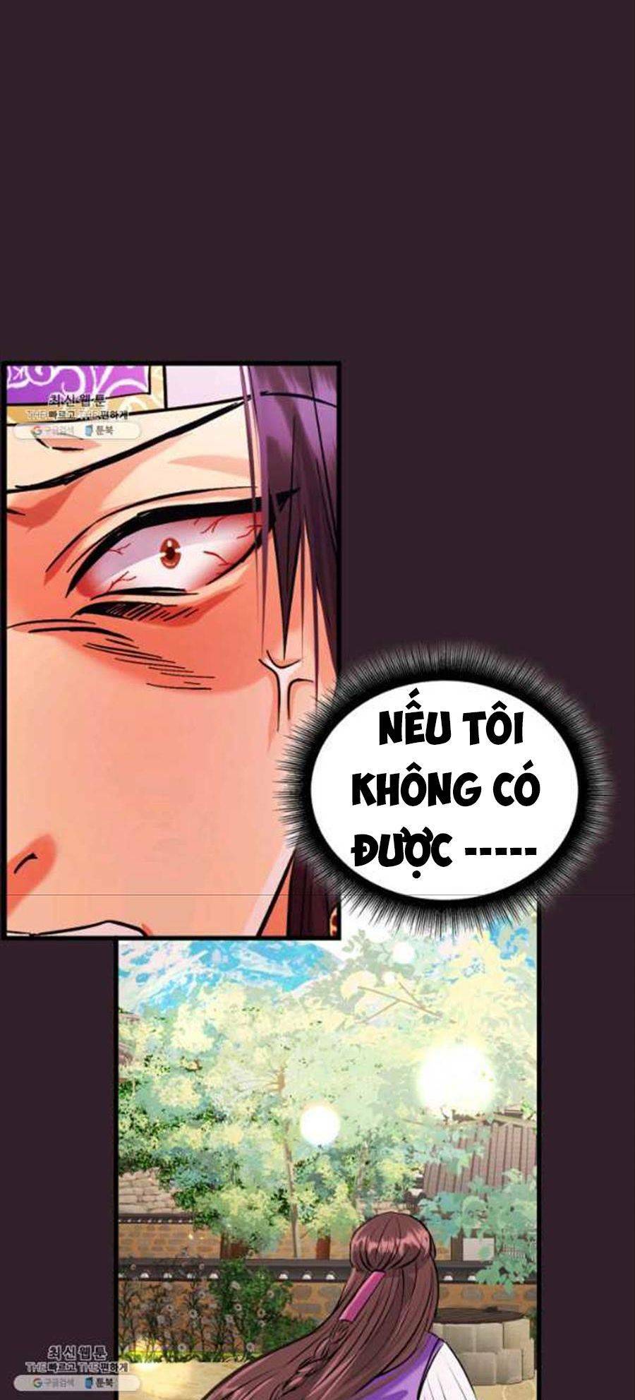 Cô Dâu Của Sói Đen: Chapter 25