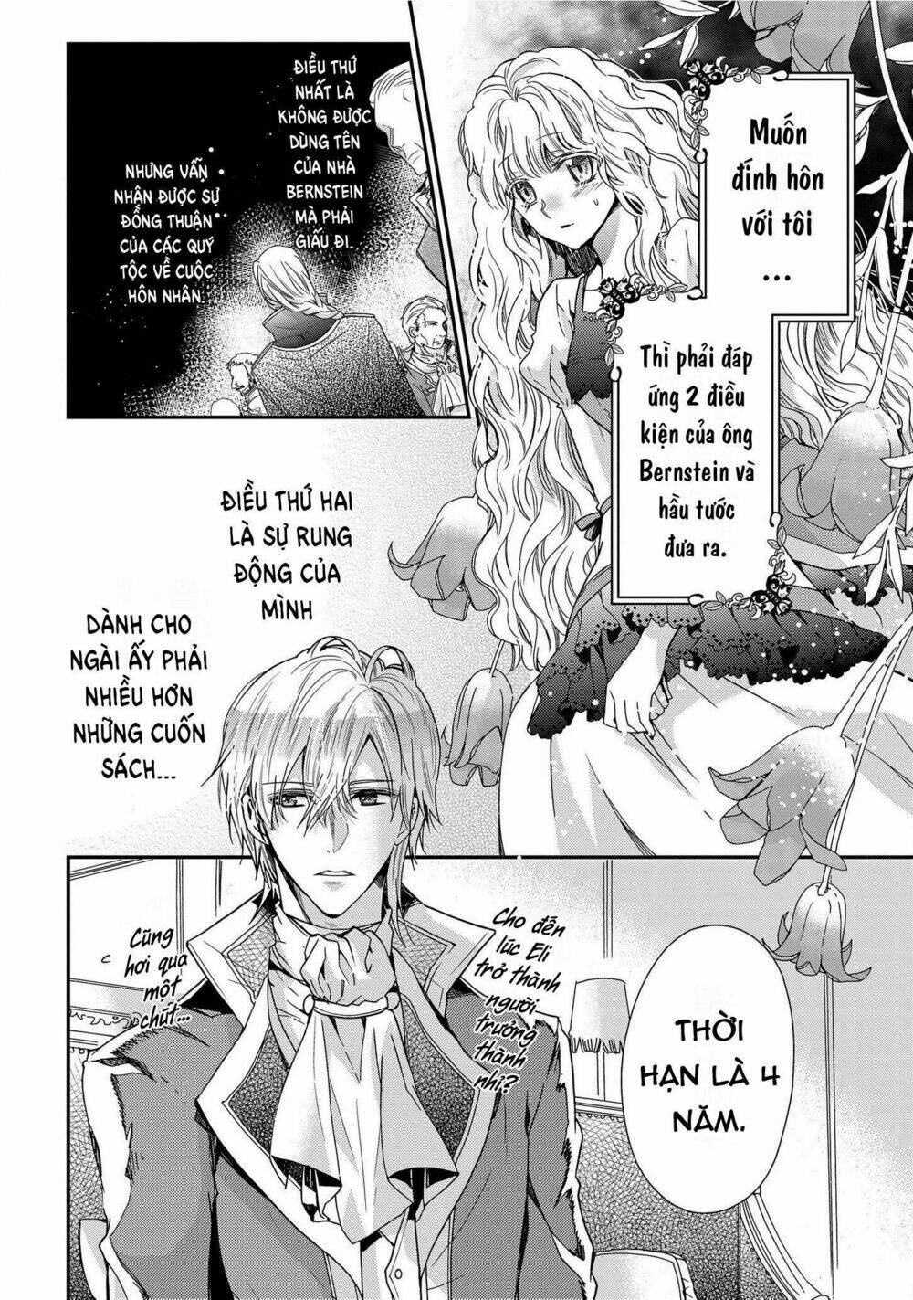 Nàng Công Chúa Của Sách: Chapter 8