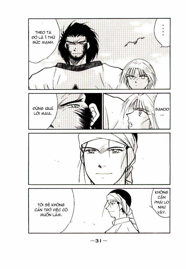 Kaiouki - Hải Hoàng Ký: Chapter 20