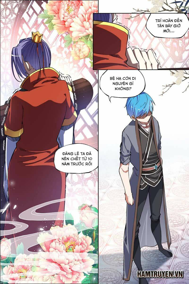 Ngạo Thế Cửu Trọng Thiên: Chapter 51.5