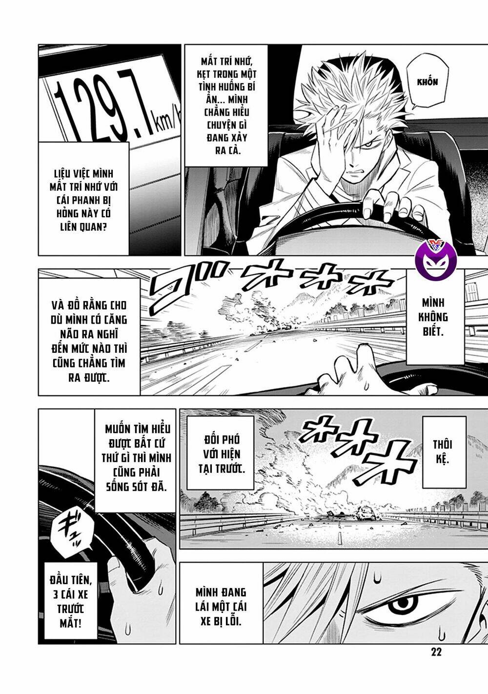 Mã Nguồn Ký Ức: Chapter 1.1