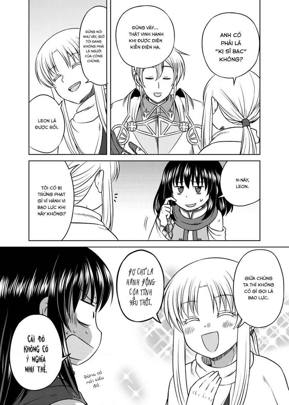 Itsu Made Mo Kawaiku Shi Teruto Omou Na Yo! ～Hijiriishini Negattara～: Chapter 4