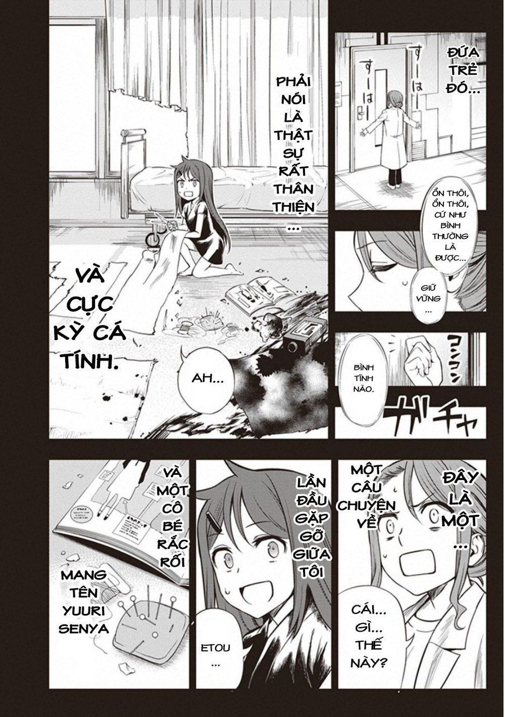 To Aru Kagaku No Railgun Gaiden: Astral Buddy: Chapter 15