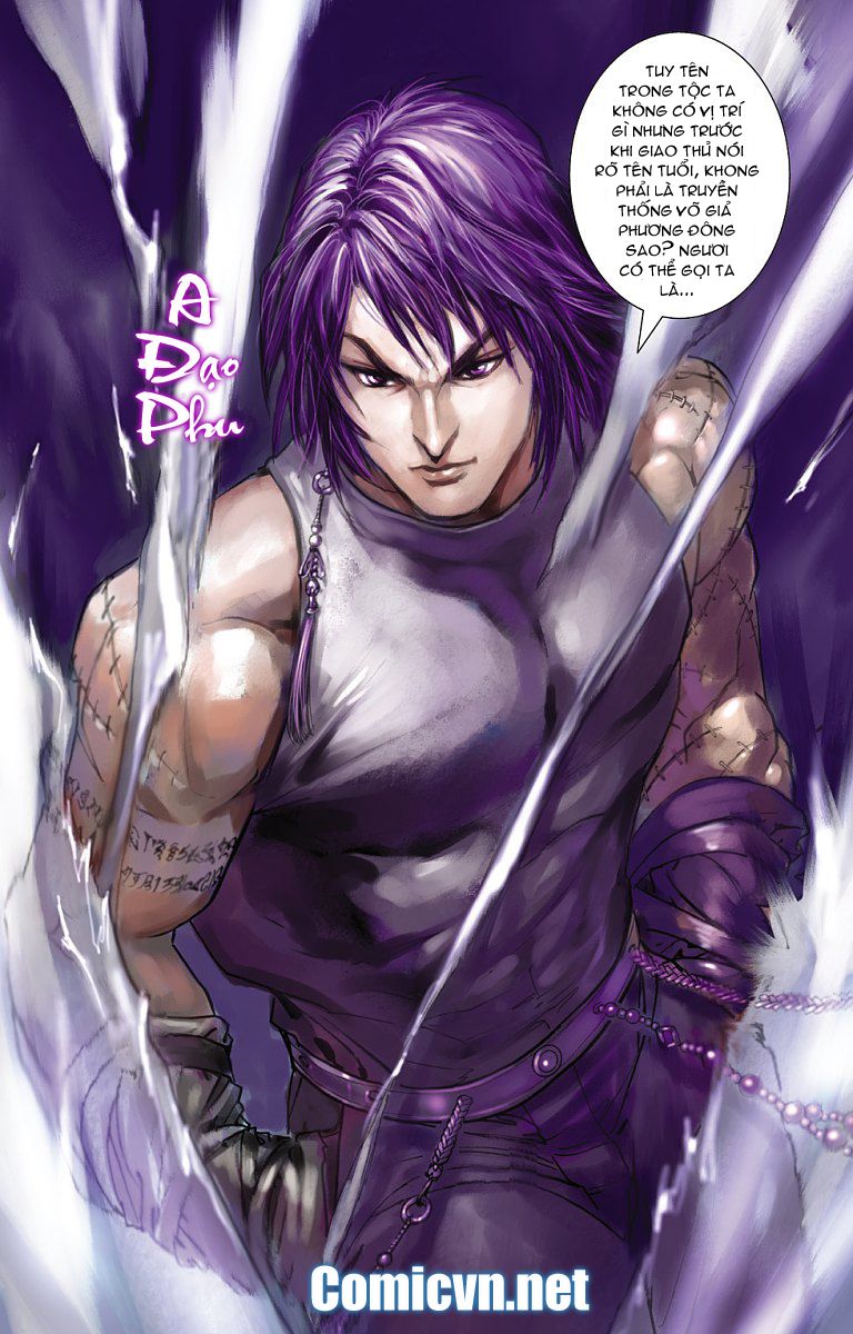 Thần Binh Huyền Kỳ F: Chapter 22