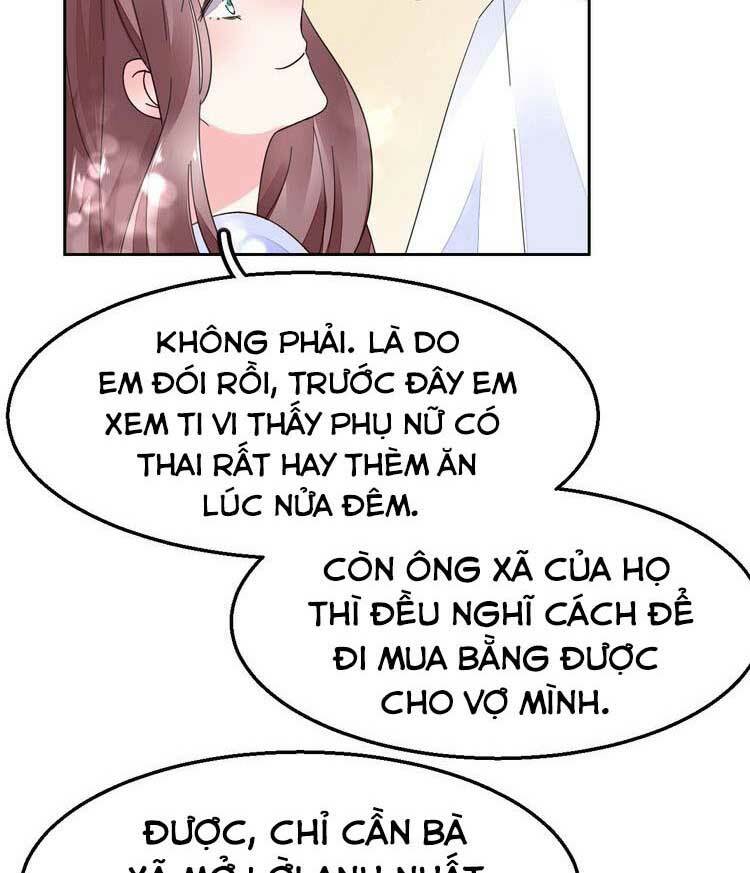 Điều Ước Sủng Ái Bất Bình Đẳng: Chapter 85.2