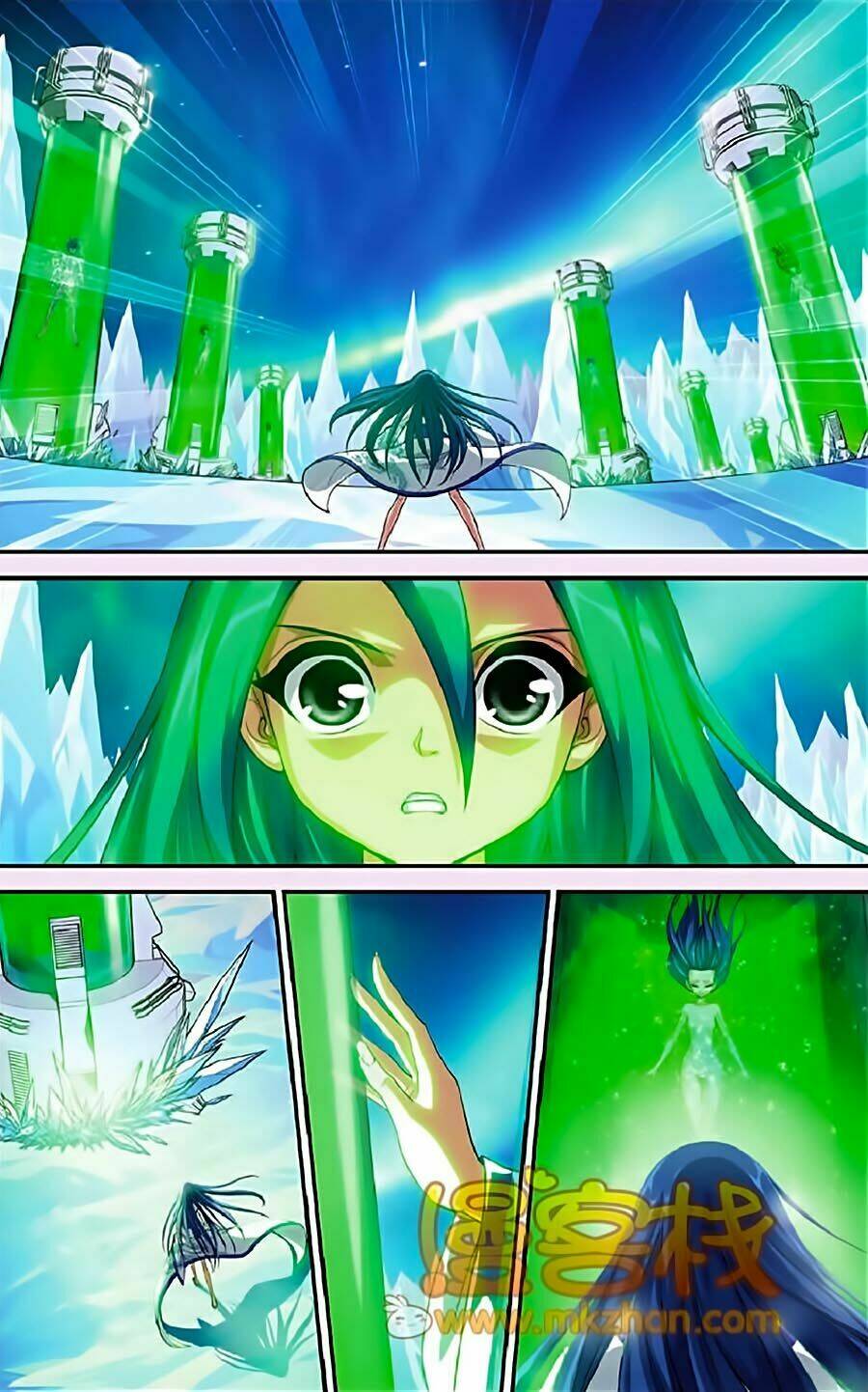 Thâu Tinh Cửu Nguyệt Thiên: Chapter 334