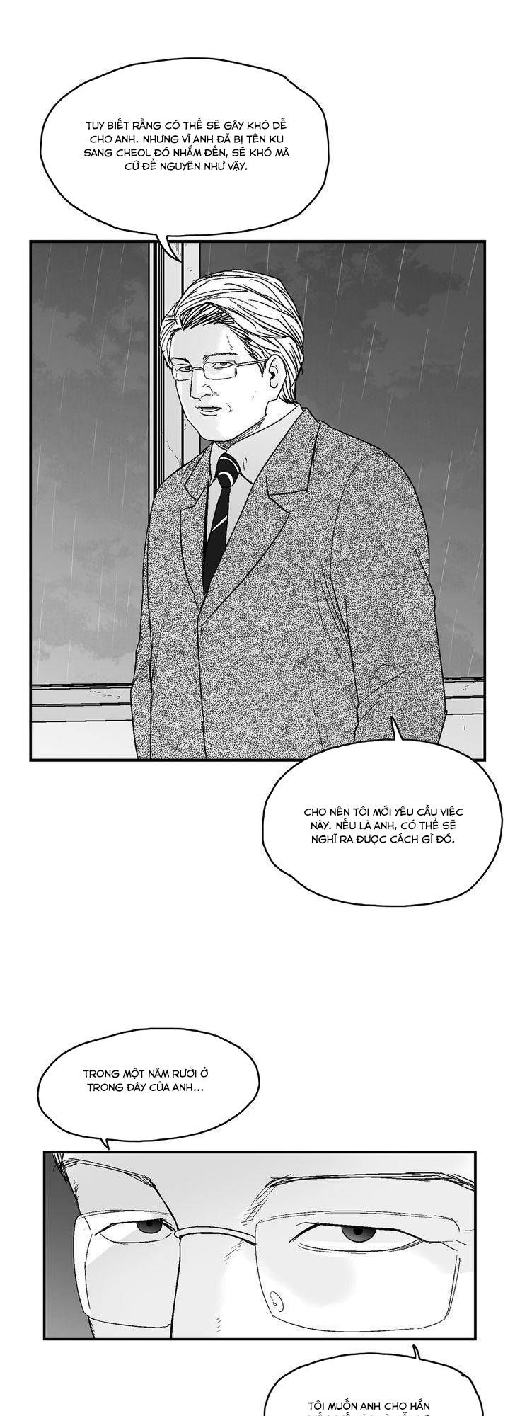 Dear Boy: Chapter 68